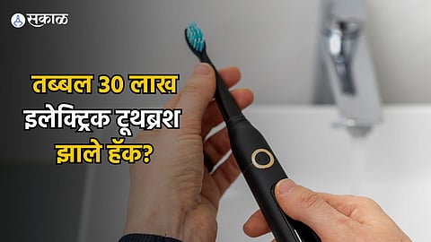 Smart Toothbrush Hacked