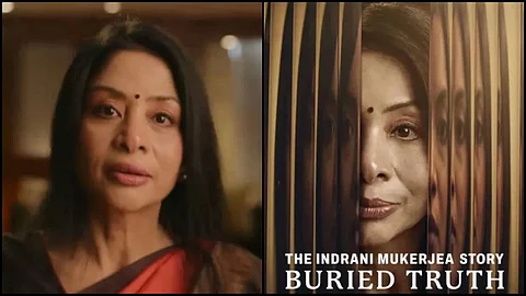 Indrani Mukherjee Documentary : नेटफ्लिक्सवर इंद्राणी मुखर्जीचा माहितीपट प्रदर्शित न करण्यासाठी सीबीआयची सत्र न्यायालयात धाव