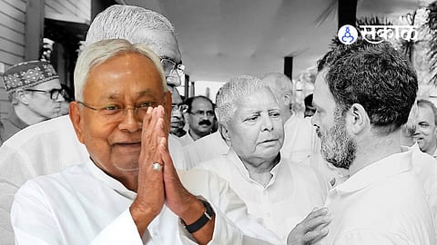 Bihar Survey