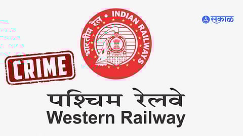 Railway News