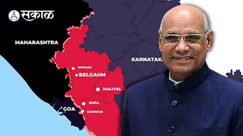 Maharashtra-Karnataka Border Issue