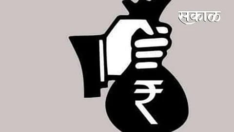 funding