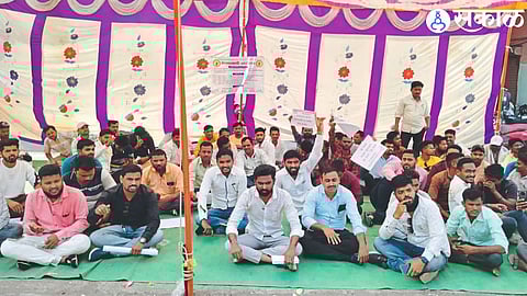 The Maharashtra State Electricity Company Contractual Workers' Union staged a protest on Wednesday.