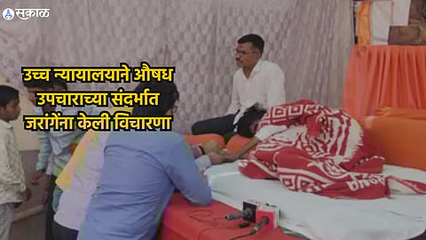 Manoj Jarange Health