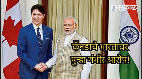 Canada accused India of potential interference in the country election