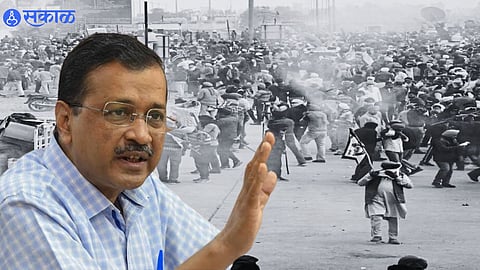 Farmers Protest Delhi