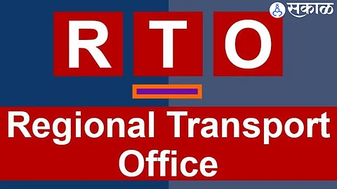 RTO