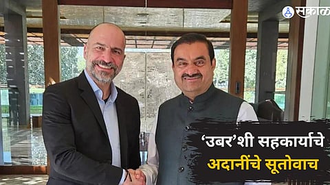 Adani Collaborations Uber