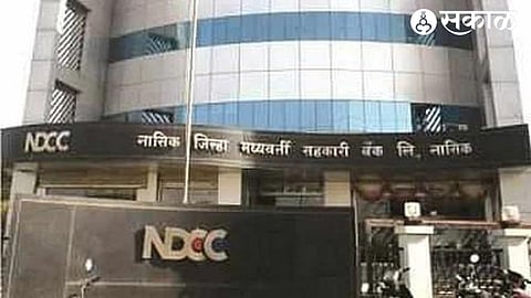 NDCC Bank