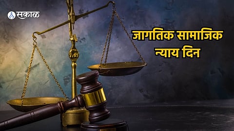 World Social Justice Day 2024