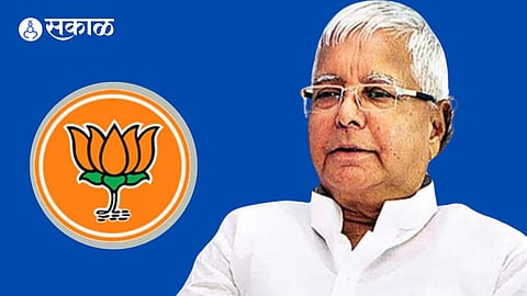 lalu prasad yadav bjp