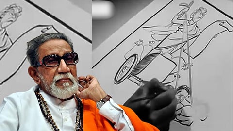 Balasaheb Thackeray