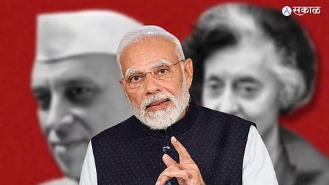 Modi Parliament Speech