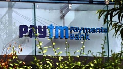 RBI gives 15-day relaxation to Paytm payment Bank extends timeline till date to 15th March releases faq Paytm Crisis Marathi News