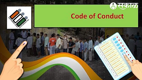 lok sabha code of conduct