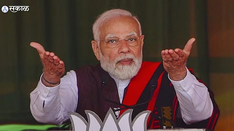 PM Modi
