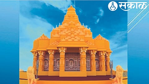 A grand replica of the Ram temple in Ayodhya will be constructed at Panchvati Karanja by Shiv Janmotsav Samiti