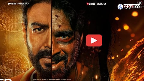 Ajay Devgn R Madhvan Shaitaan Movie