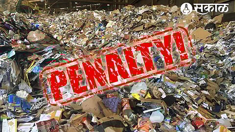 Garbage Penalty