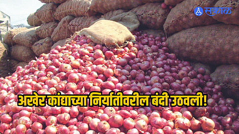 Onion Export Ban Lift