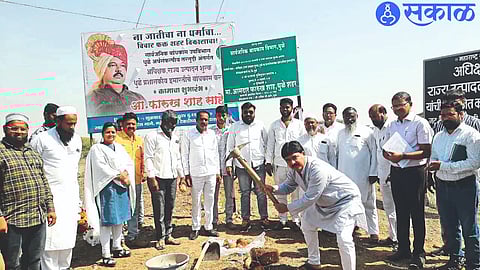 MLA Farooq Shah at the groundbreaking ceremony of the new administrative building of the State Excise Department.