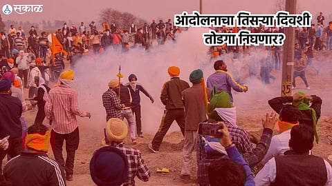 Delhi Farmers Protest Updates