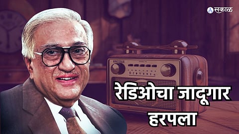 Ameen Sayani