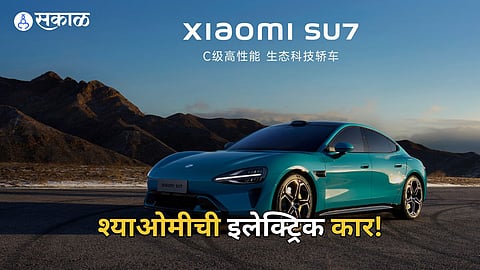 Xiaomi SU7