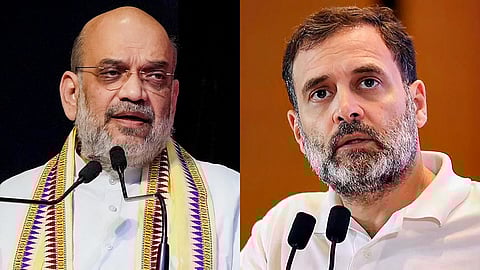 rahul gandhi jharkhand high court trial in lower court in the case of comments on amit shah maathi news