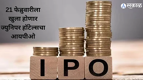 IPO News