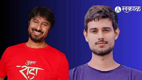 Kiran Mane,Dhruv Rathee
