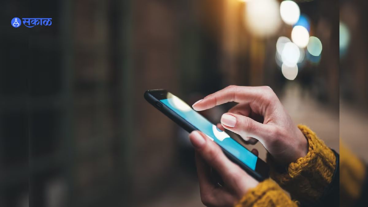 Mumbai Crime: शिक्षिकेच्या आई-वडिलांसह मित्रांना पाठवले अश्लील मेसेज-फोटो; गुन्हा दाखल