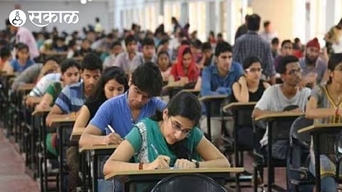 competitive exam students