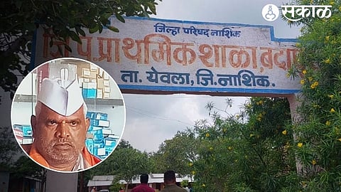 ZP School of Badapur & Ramnath Devde