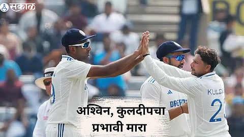 Ind vs Eng Test Cricket