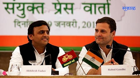 rahul gandhi and akhilesh yadav