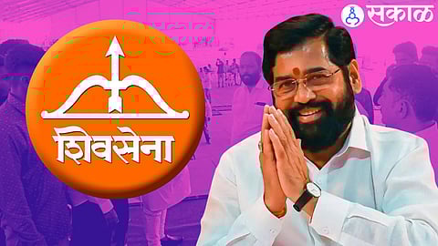 Shivsena Mahaadhiveshan Kolhapur