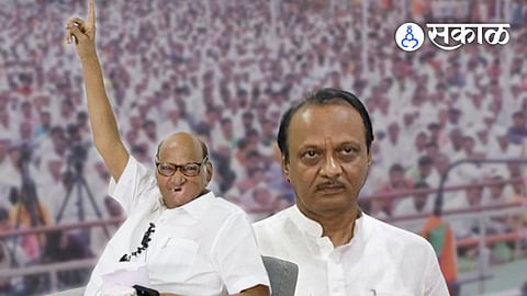 NCP Crisis Sharad Pawar Viral Video