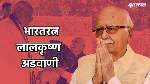 Lal Krishna Advani Bharat Ratna