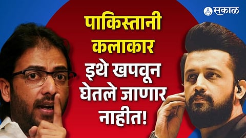 Ameya Khopkar,Atif Aslam