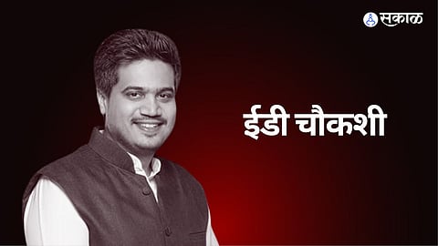 ED interrogation of Rohit Pawar