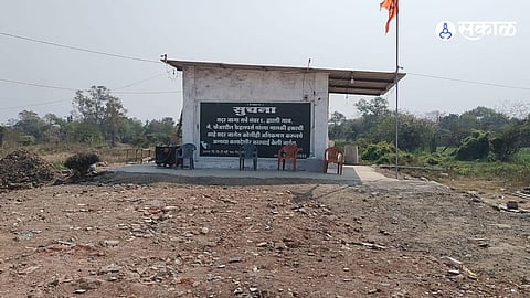 mla ganpat gaikwad shooting case ulhasnagar crime branch investigation