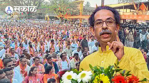 Uddhav Thackeray