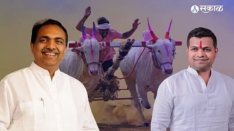 jayant kesari chashak bailgada sharyat winning prize of 1 bhk flat sangli