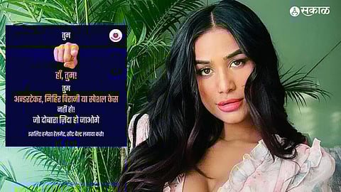 Delhi Police Shares Post