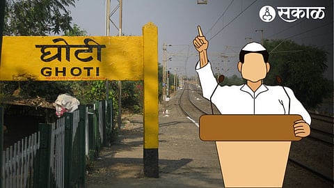 Ghoti Gram Palika election