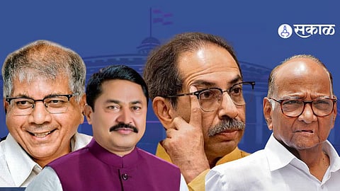 Maharashtra Politics
