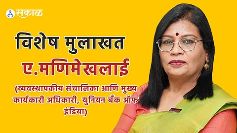 special interview of A.manimekhalai