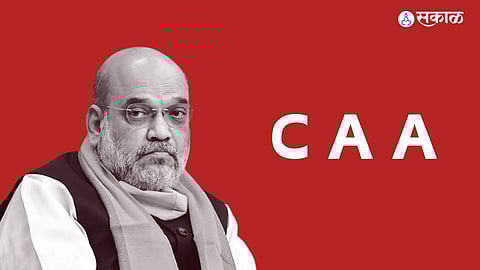 Amit Shah On CAA