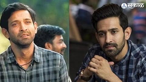 Vikrant Massey Emotional Incident